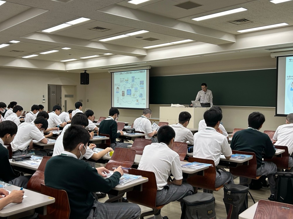 情報科学部研究紹介