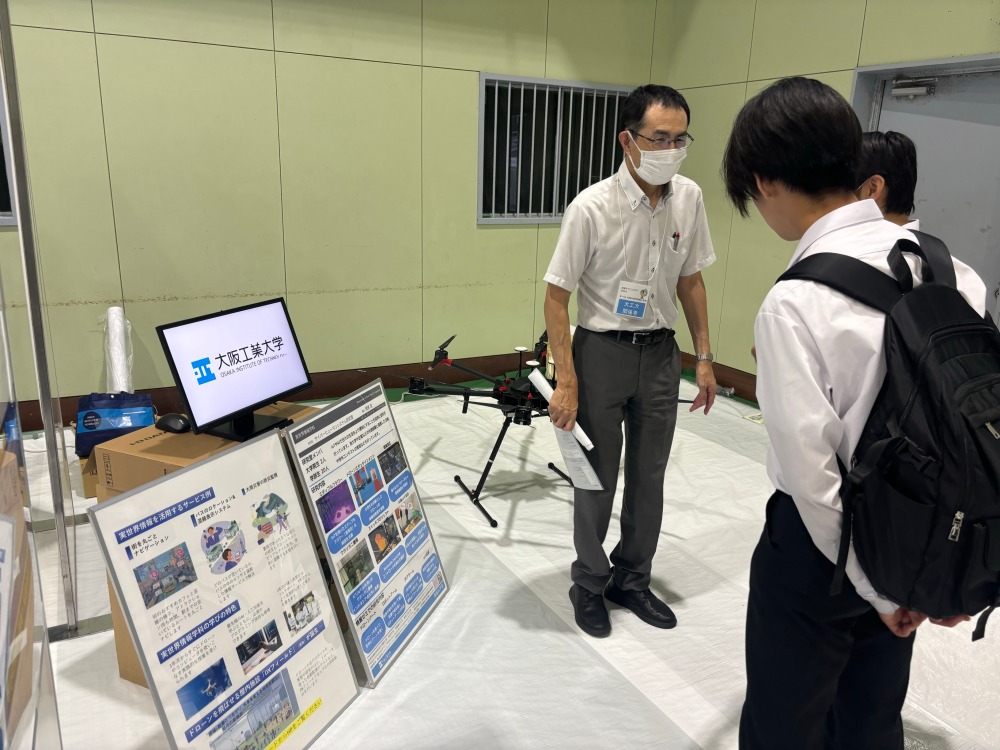 2025年4月開設実世界情報学科研究ブース