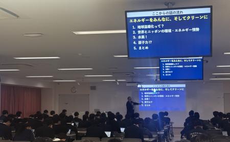 講座の様子②