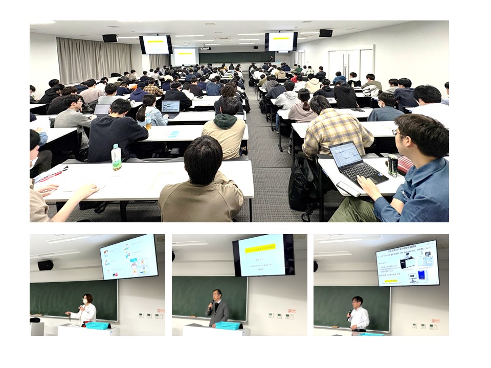 安全講習会の様子