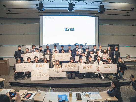 登壇者記念撮影