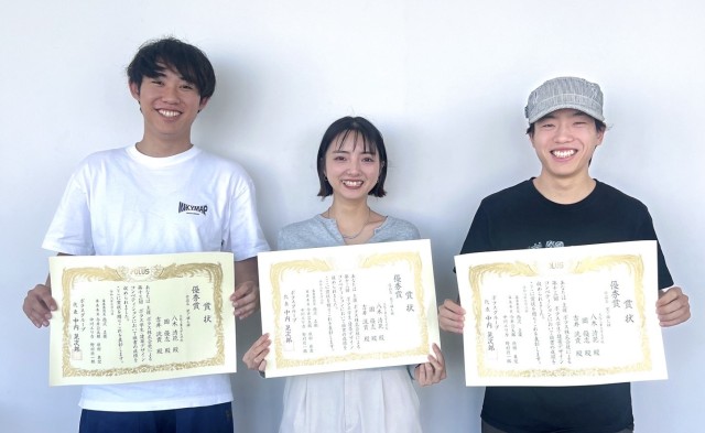 第13回POLUS学生・建築デザインコンペティションで優秀賞を受賞した3人