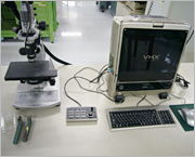 デジタルマイクロスコープ