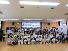最後に記念撮影