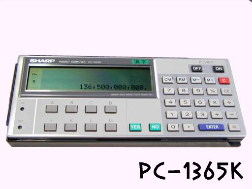 yagshi's pocket computers
